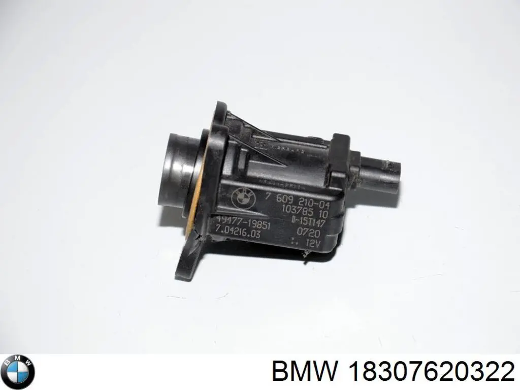Купити 7620322 BMW Двигун заслінки рециркуляції повітря