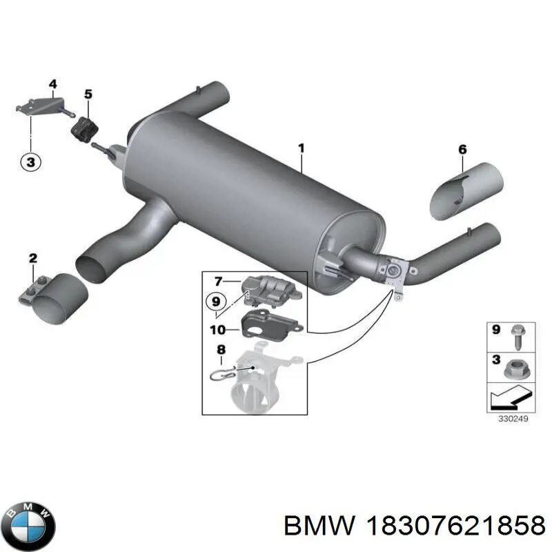 Купити 18307621858 BMW Вихлоп