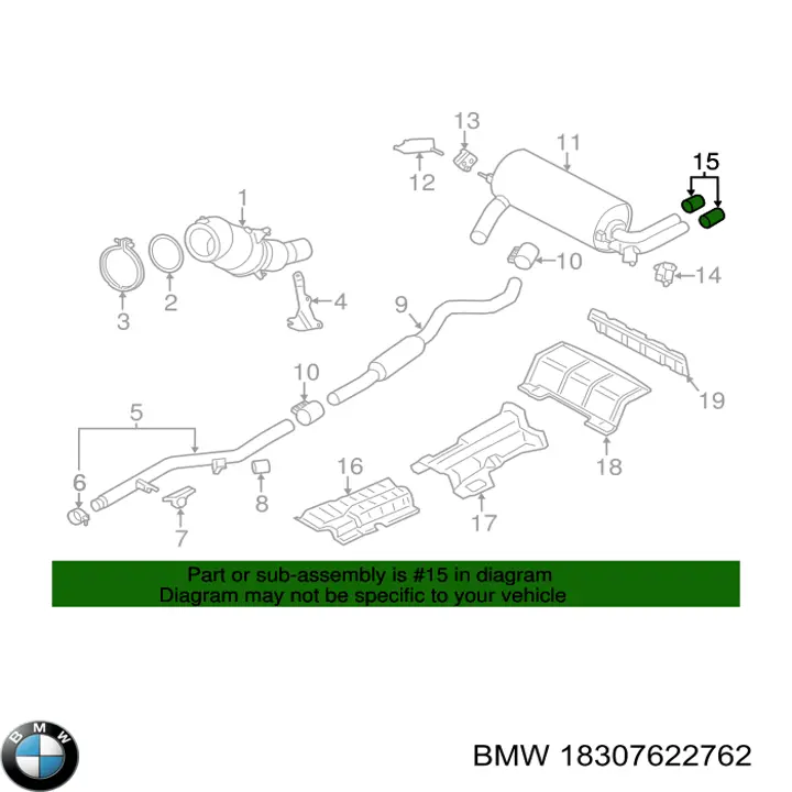 Купити 18307622762 BMW Насадка на глушник