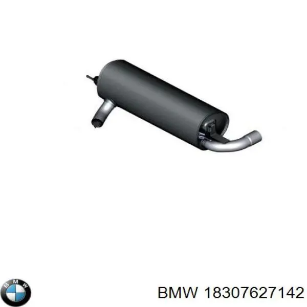 Вихлоп BMW 18307627142 ціна, від 58.69 USD