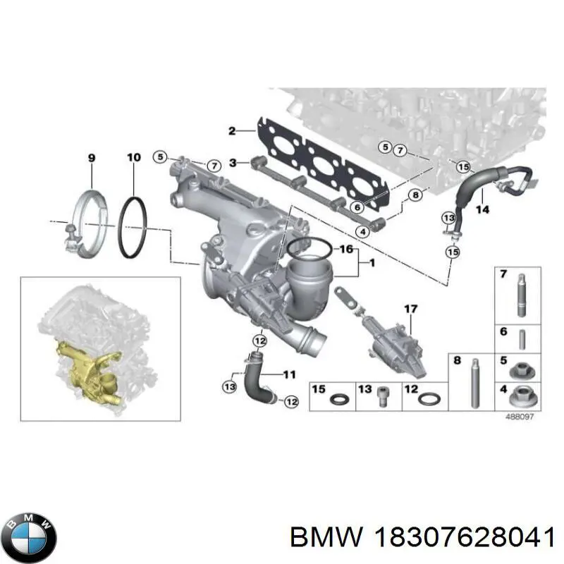  BMW 18307628041 ціна, від 3.80 USD