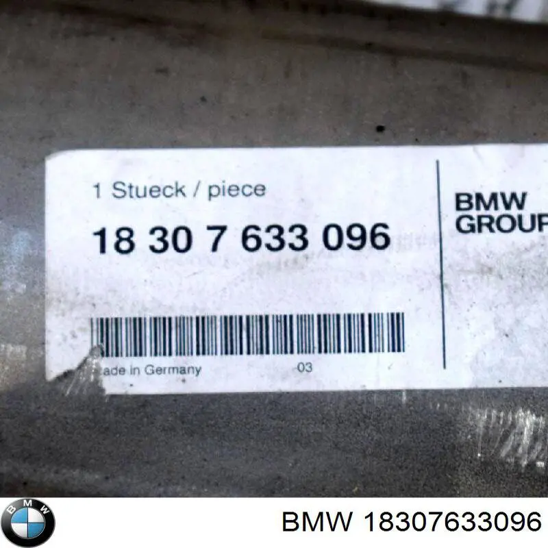 Купити 18307633096 BMW 