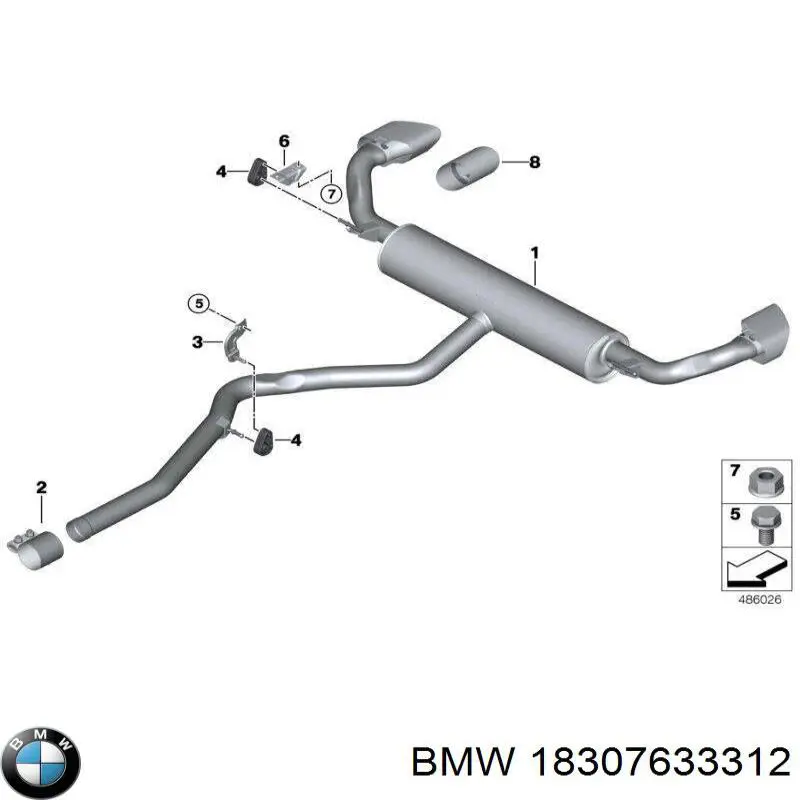 Купити 18307633312 BMW Насадка на глушник