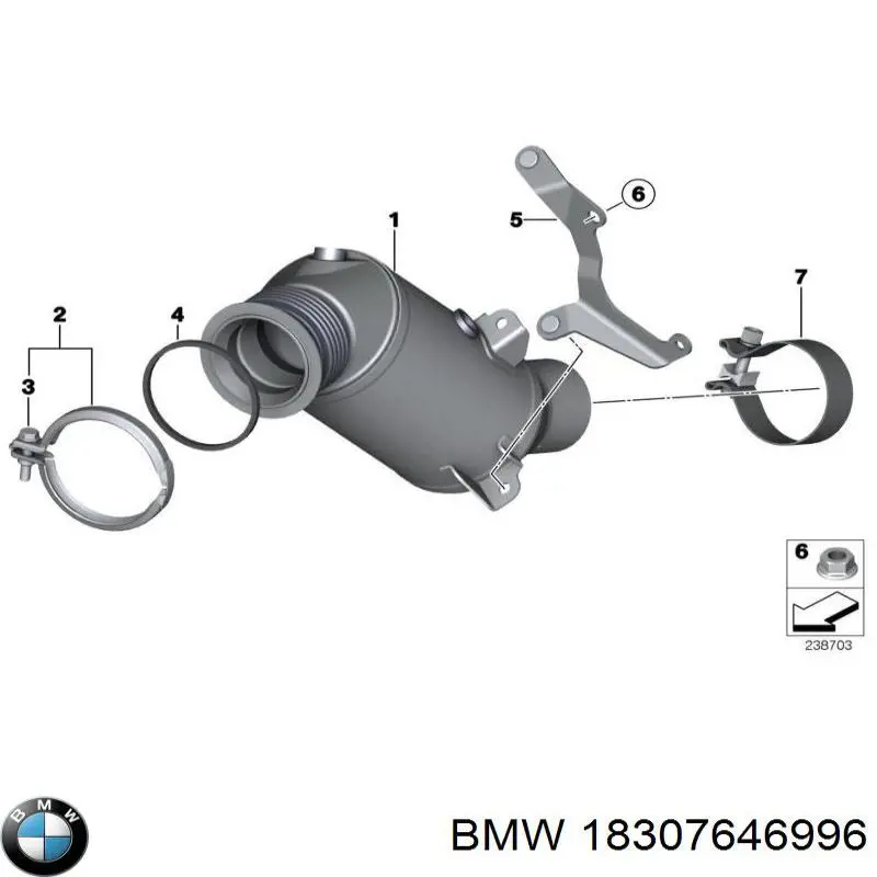 Глушник BMW 18307646996 ціна, від 112.75 USD