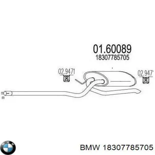 Глушилка задня на BMW X5 (E53)