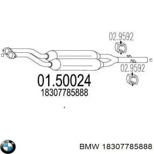 Купити 18307785888 BMW Вихлоп