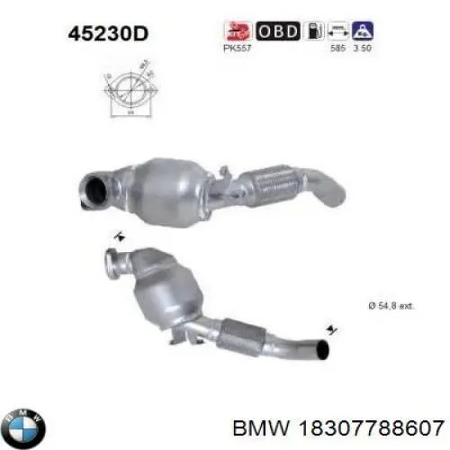 18307788607 BMW Каталітичний нейтралізатор відпрацьованих газів