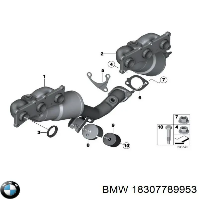 Купити 18307789953 BMW Вихлоп