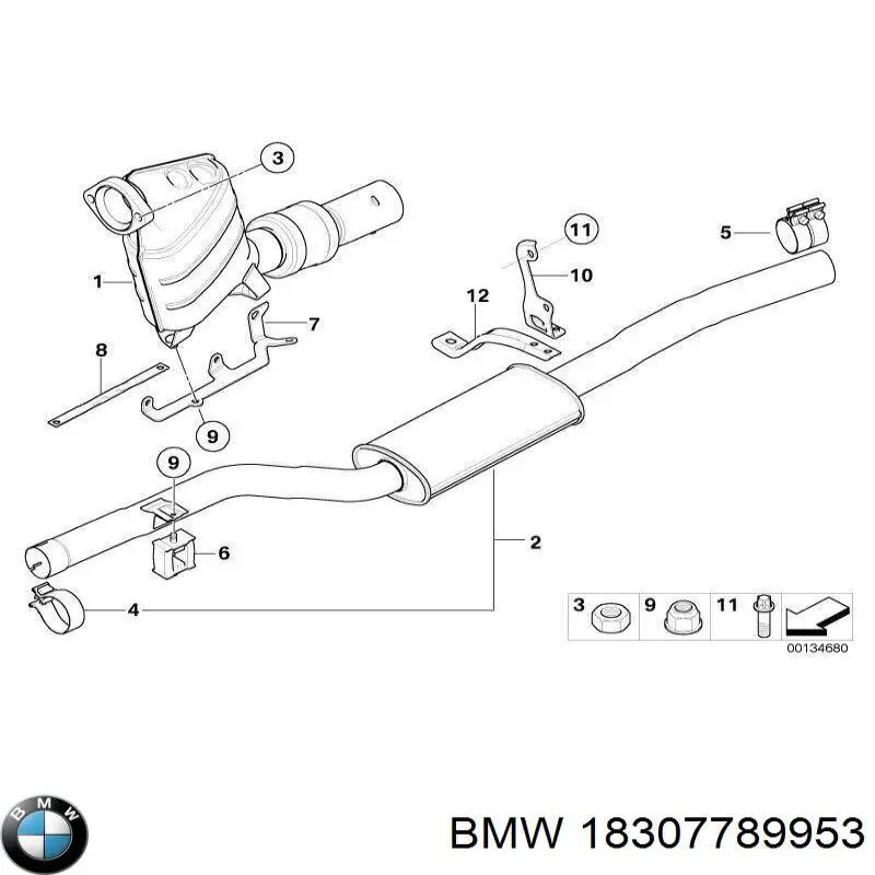 Глушник BMW 18307789953 ціна, від 62.08 USD