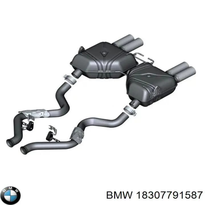 Купити 18307791587 BMW 