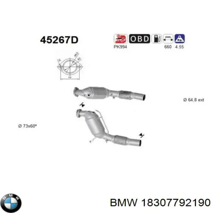  18307792190 BMW