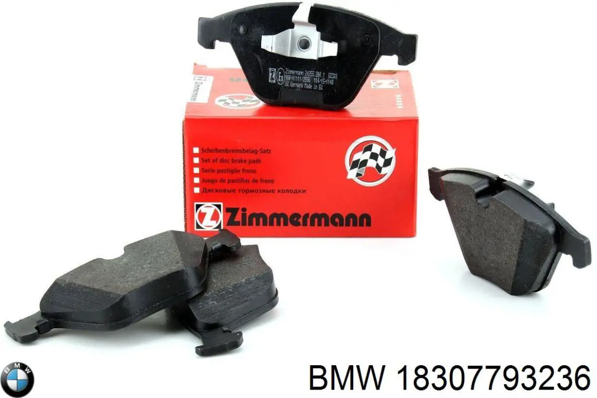 Купити 18307793236 BMW Хомут кріплення глушника передній