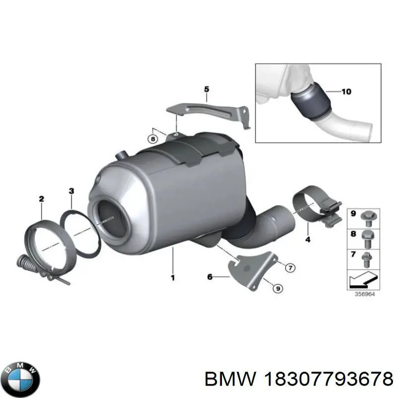 Купити 18307793678 BMW Прокладка штанів