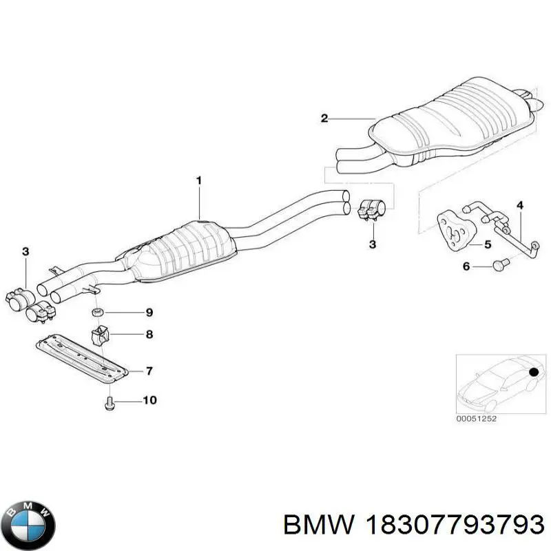Купити Подушка глушника BMW 5  E60