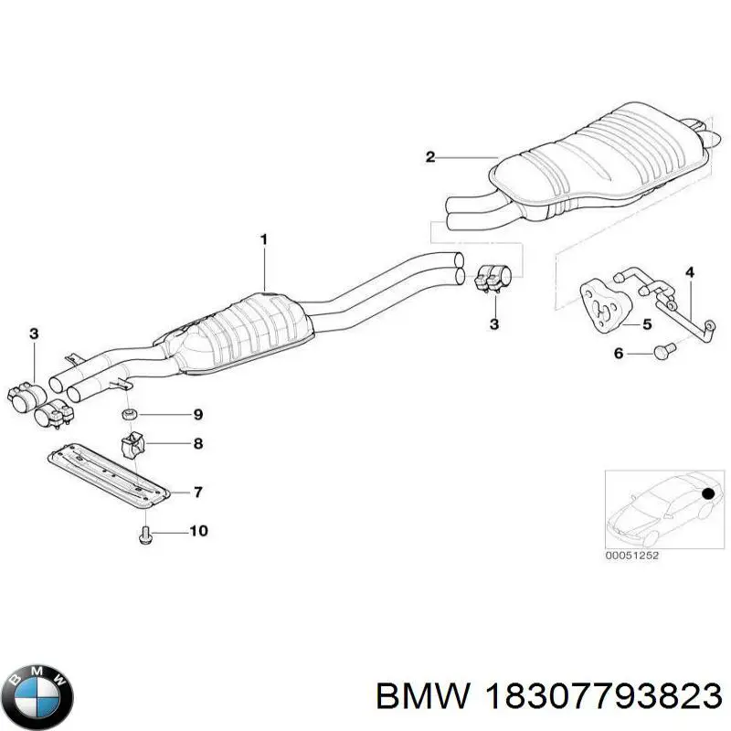Купити 18307793823 BMW 
