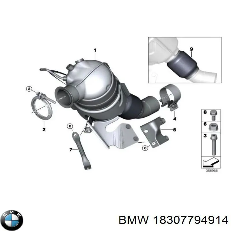 18307794914 BMW Каталітичний нейтралізатор відпрацьованих газів