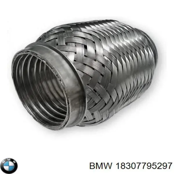 Купити 18307795297 BMW 