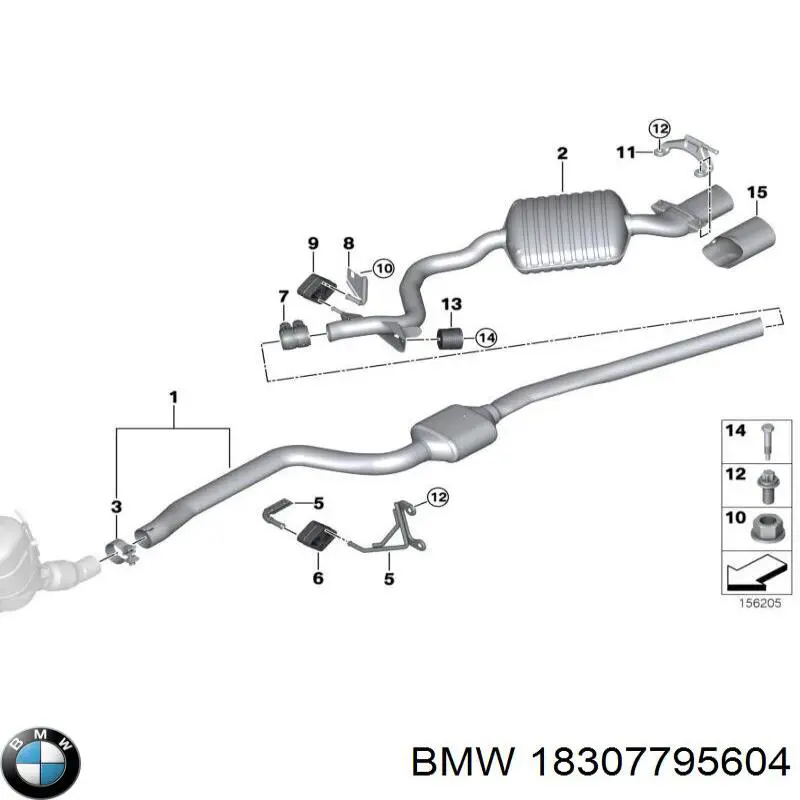 Купити 18307795604 BMW 