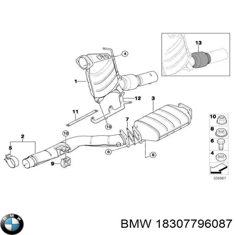  Труба вихлопна, від каталізатора до глушника BMW 7 