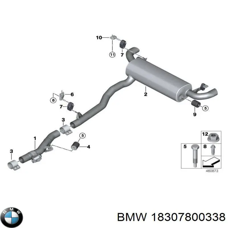 Глушник, задня частина 18307794042 BMW