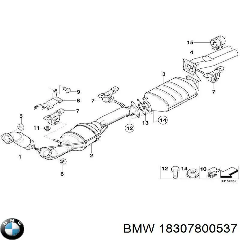Труба приймальна (штани) глушника, передня BMW 18307800537 ціна, від 523.82 USD