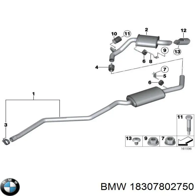 Глушник BMW 18307802750 ціна, від 62.09 USD