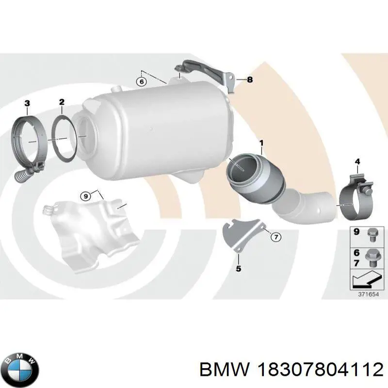 Купити 18307804112 BMW Сажевый фільтр