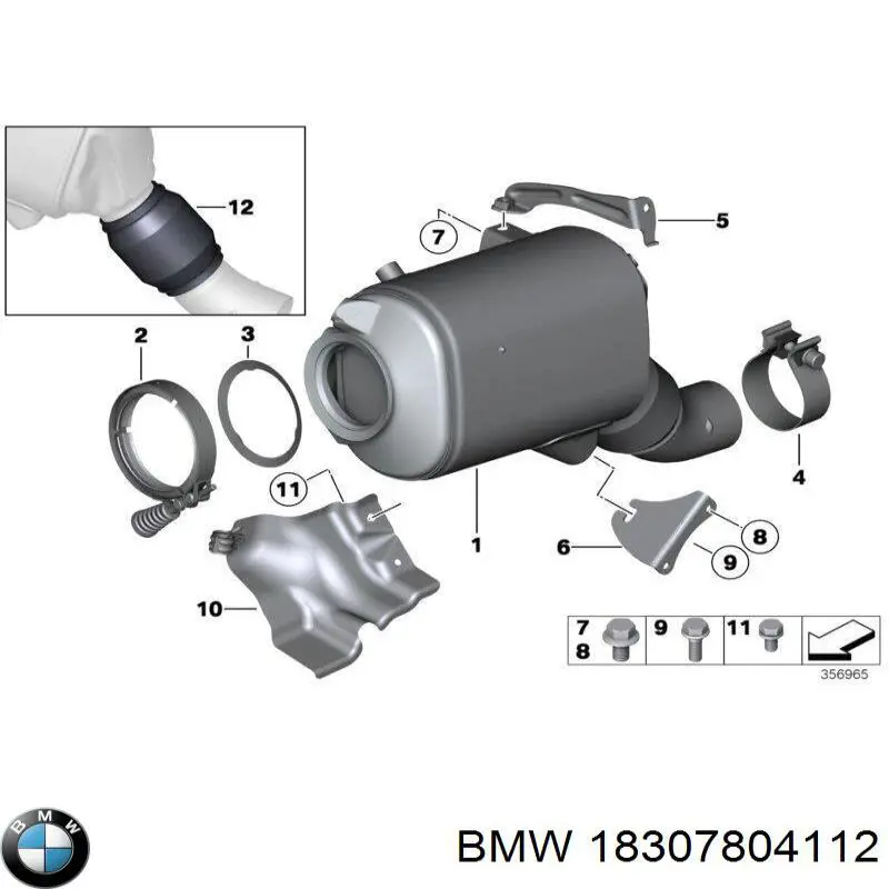 18307804112 BMW Фільтр ДПФ