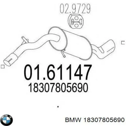 Глушилка задня на BMW 1 (E81, E87)