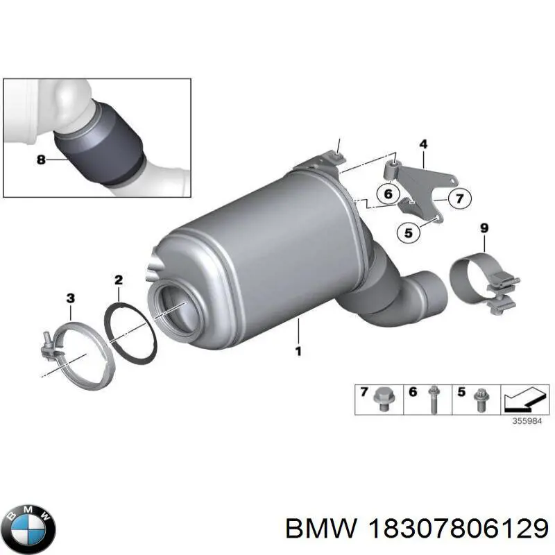 Кільце форсунки інжектора, посадочне 18307806129 BMW