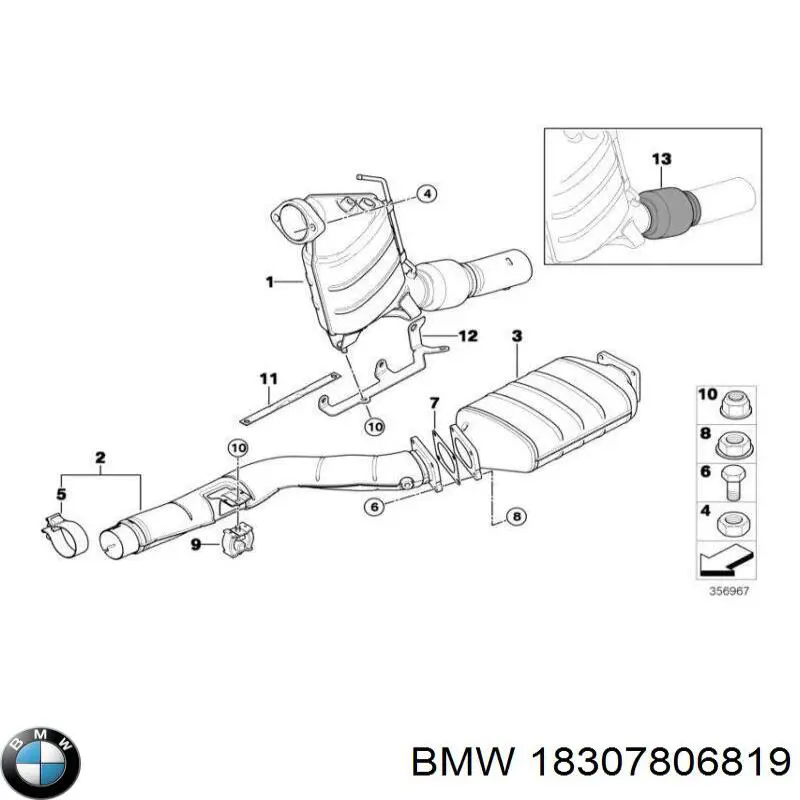 Вихлоп BMW 18307806819 ціна, від 408.81 USD