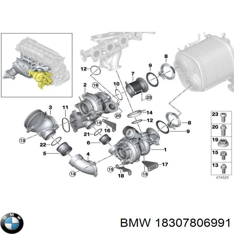 Купити 18307806991 BMW Зєднувальний хомут випускного колектора