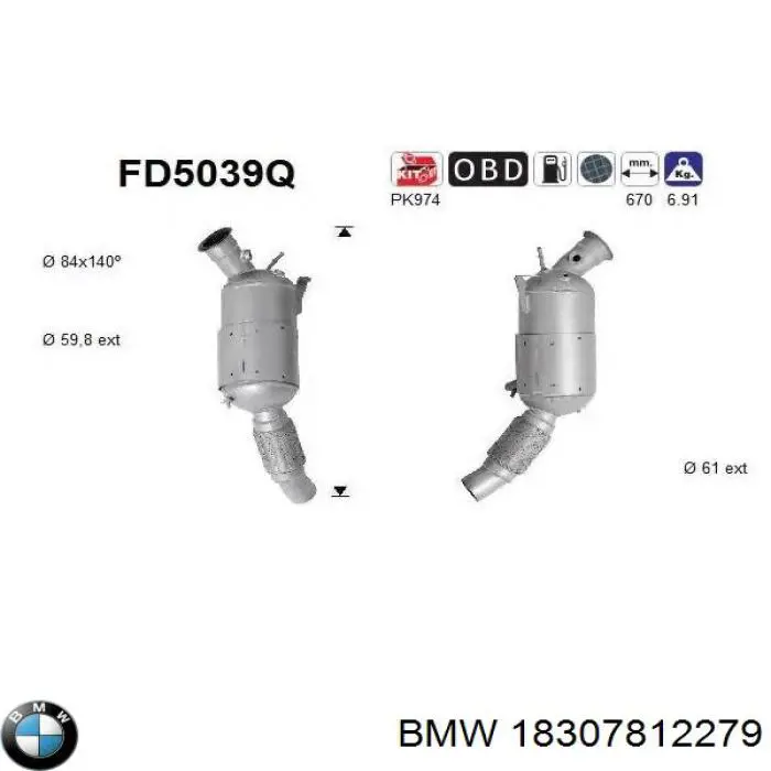 18307812279 BMW фільтр системи відпрацьованих газів