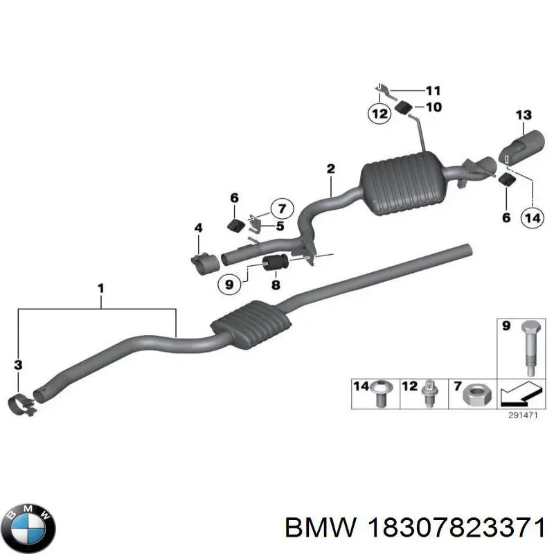 Купити Глушник, задня частина BMW X1  E84