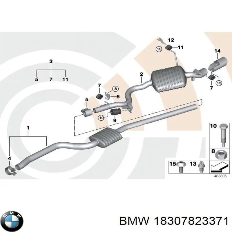 Глушник, задня частина 18307823371 BMW