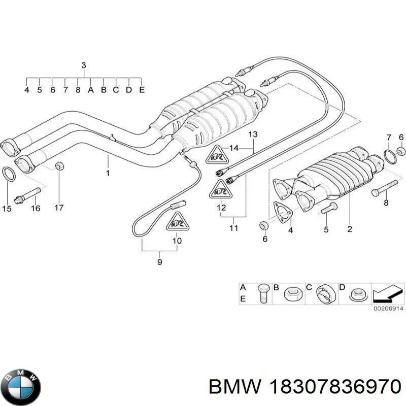 Купити 18307836970 BMW 