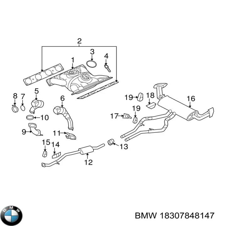 Купити 18307848147 BMW Вихлоп