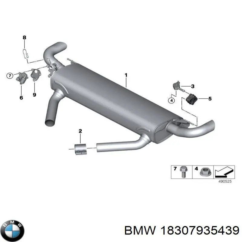 Вихлопна труба BMW 18307935439 ціна, від 1631.76 USD
