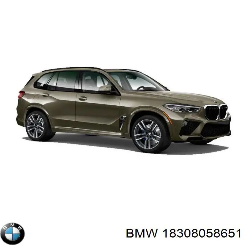 18308058651 BMW Пристрій іскропогашуючий