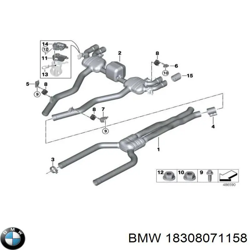 18307883599 BMW Глушник, задня частина