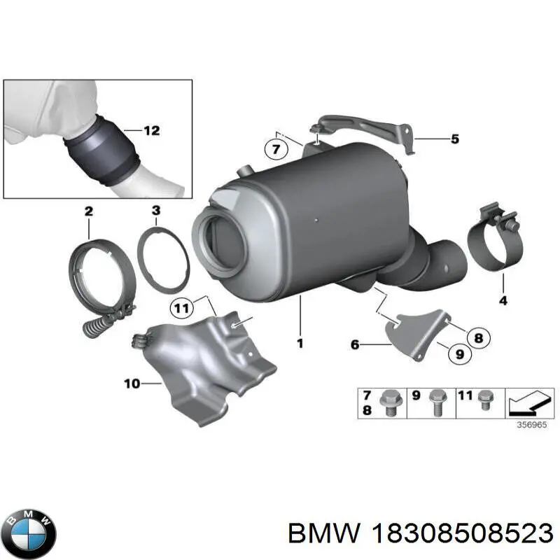Купити 18308508523 BMW Сажевый фільтр