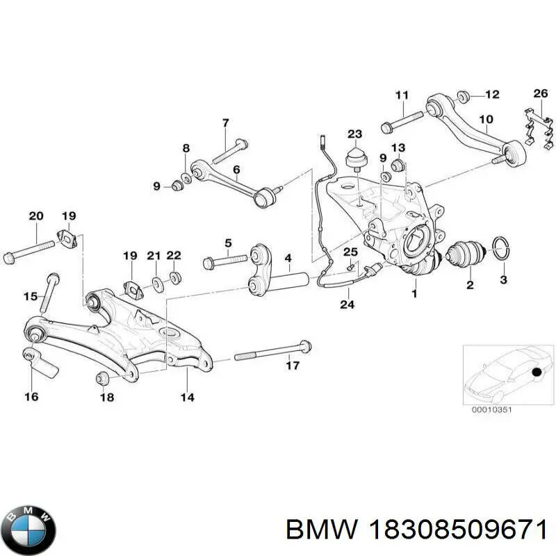 Купити 18308509671 BMW Патрубок глушника від середньої до задньої частини