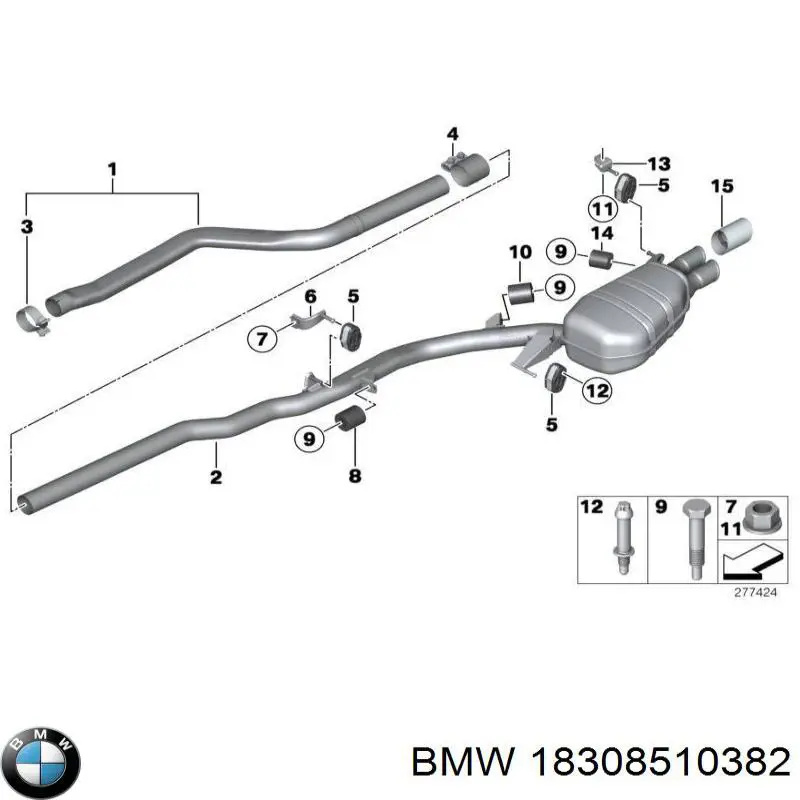 Вихлопна труба BMW 18308510382 ціна, від 97.07 USD