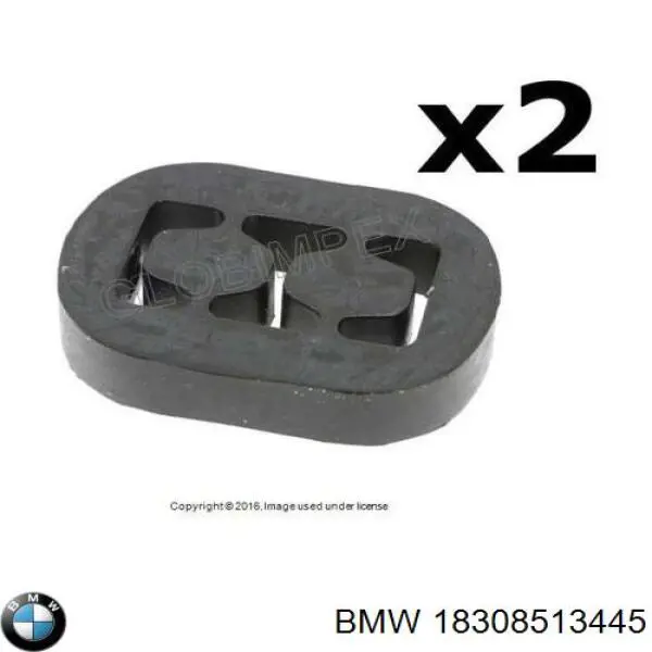 Купити 18308513445 BMW 