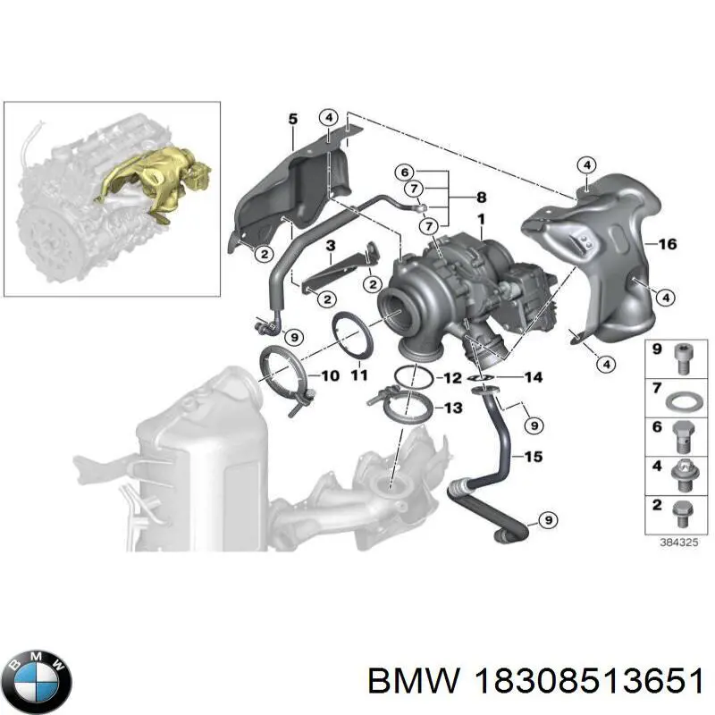 Купити 18308513651 BMW Прокладка фільтра сажі передня