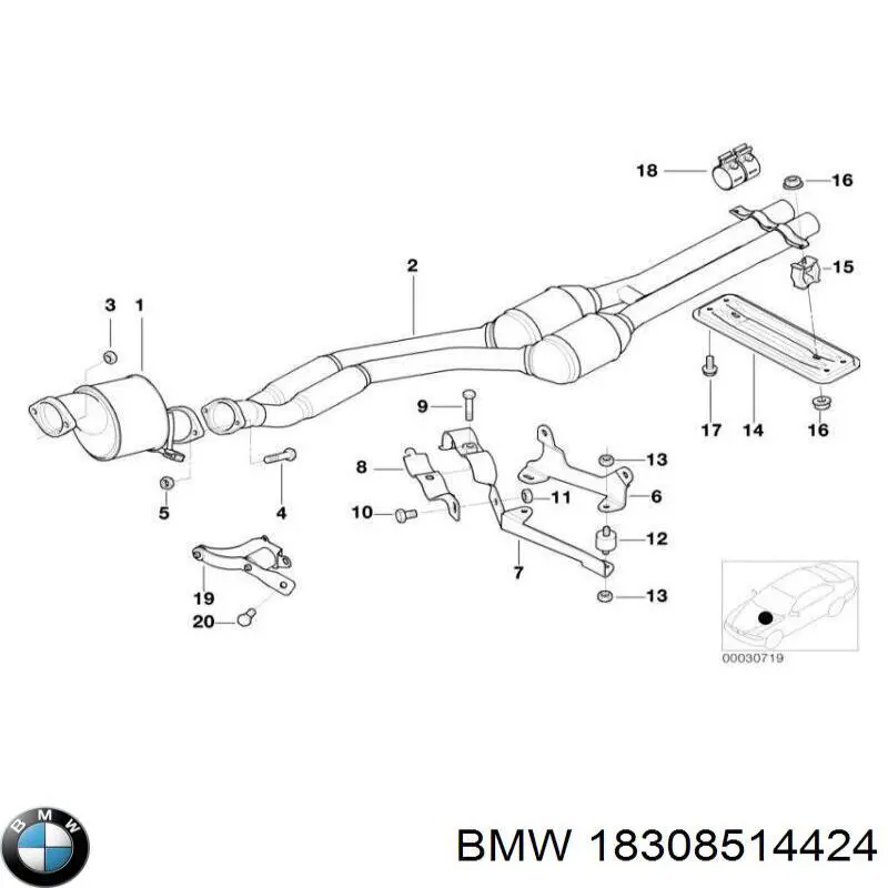 Глушник BMW 18308514424 ціна, від 75.56 USD