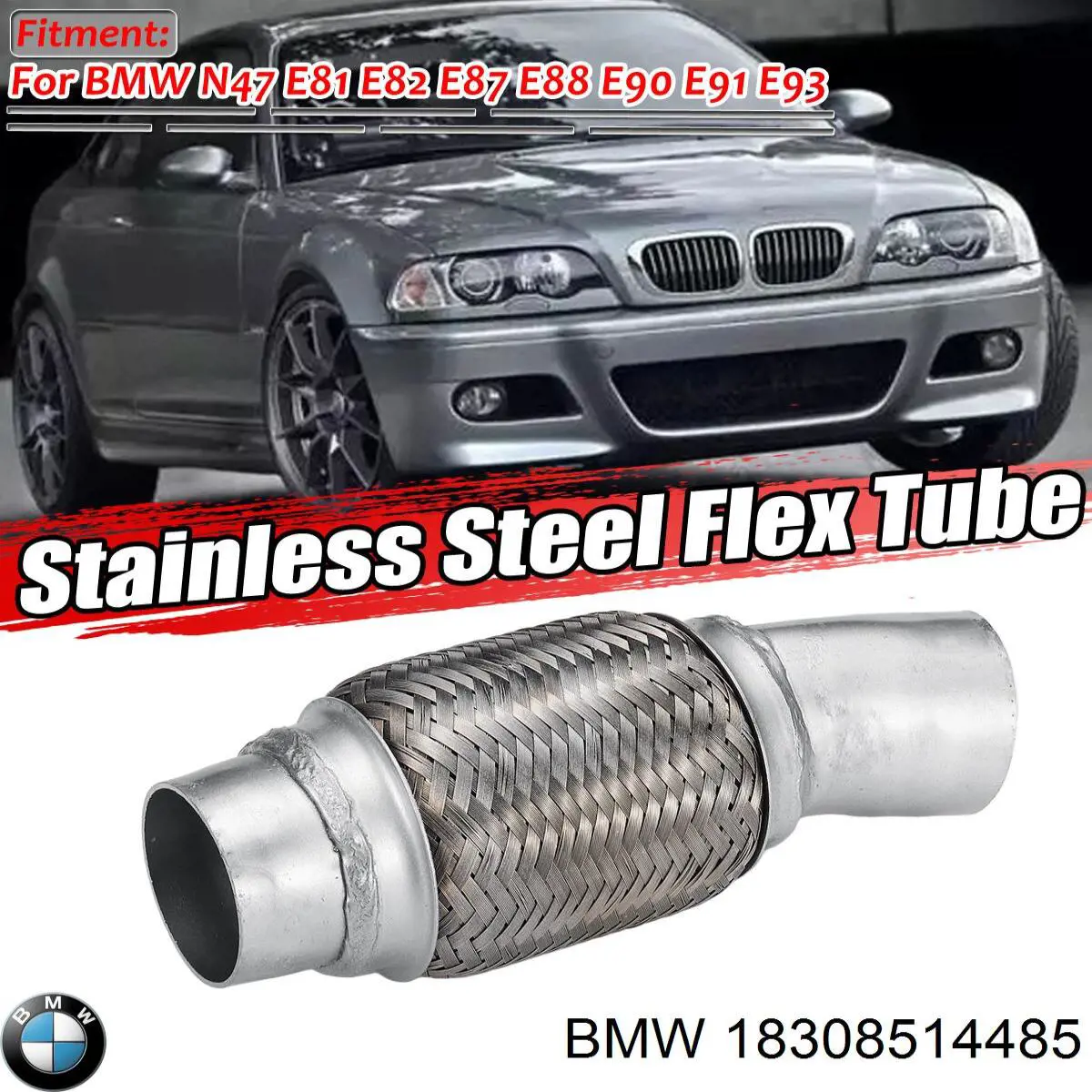 Сажевый фільтр 18308514486 BMW