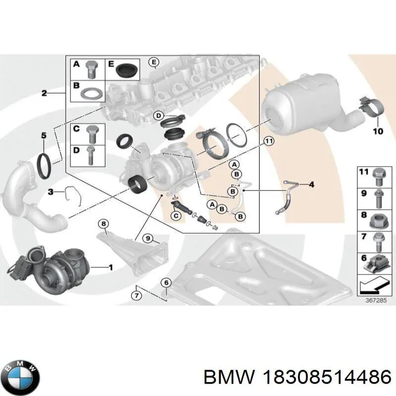 Фільтр системи відпрацьованих газів BMW 18308514486 ціна, від 754.62 USD