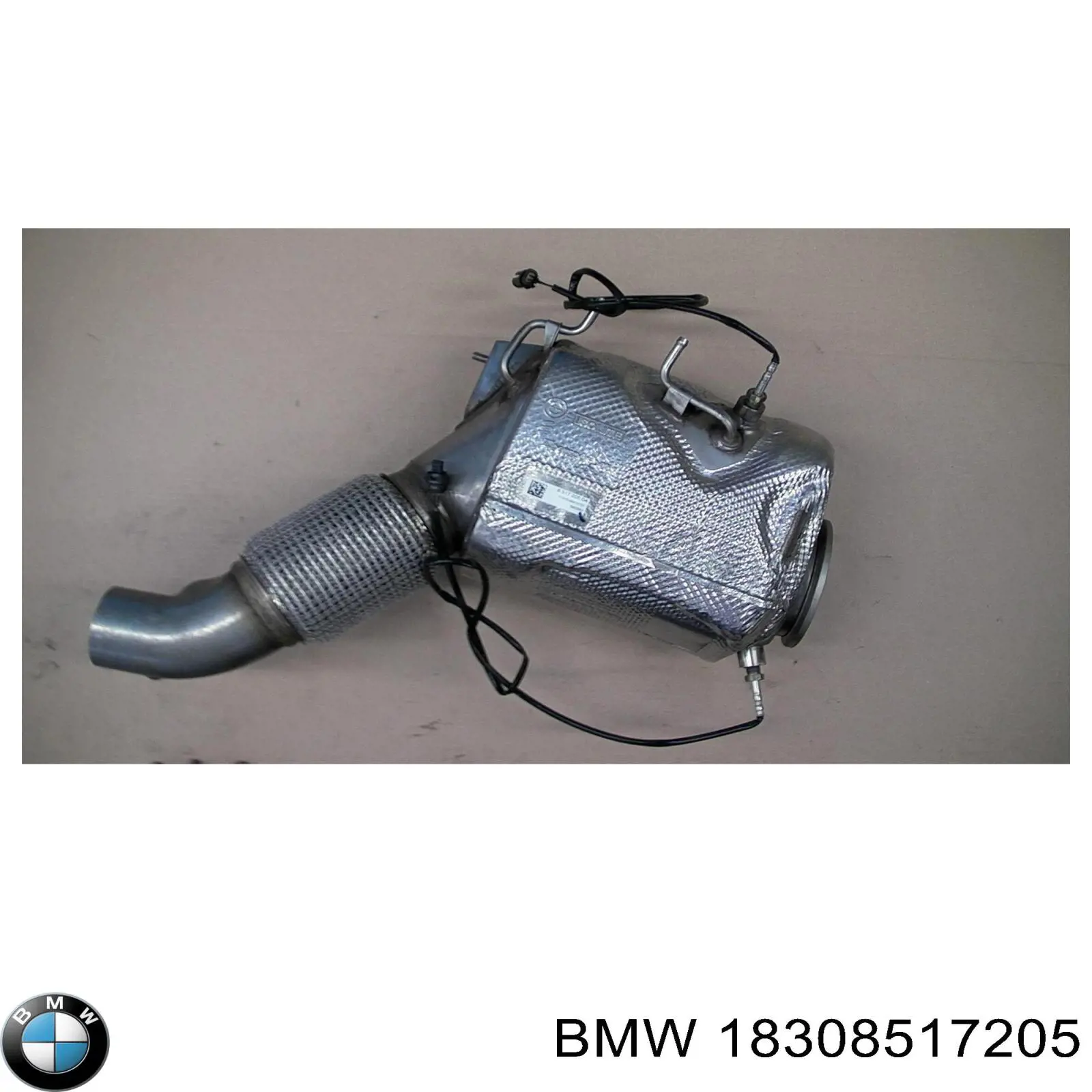 Купити 18308517205 BMW 