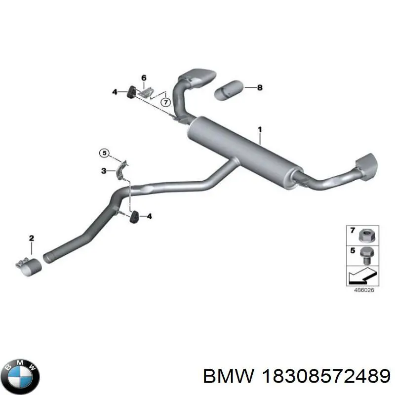 18308572489 BMW Глушилка задня
